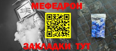 ECSTASY Бугуруслан