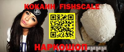 ECSTASY Бугуруслан