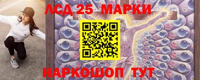 apvp Будённовск