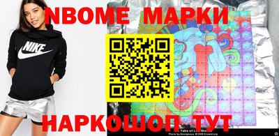 apvp Будённовск
