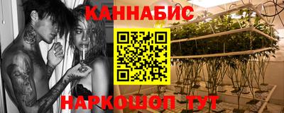 меф VHQ Бузулук