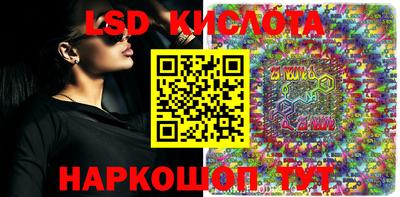 меф VHQ Бузулук