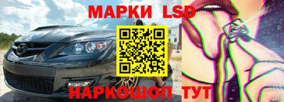 меф VHQ Бузулук