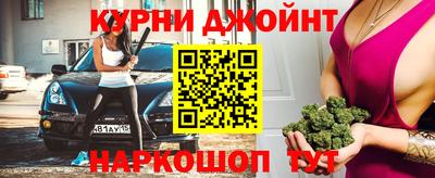 меф VHQ Бузулук