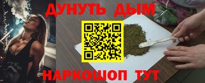apvp Будённовск