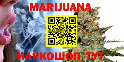ECSTASY Бугуруслан