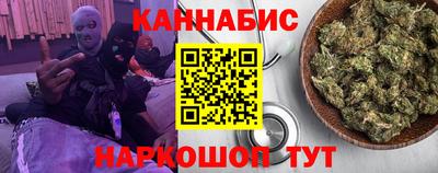 меф VHQ Бузулук