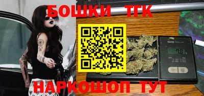 меф VHQ Бузулук