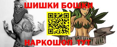 меф VHQ Бузулук
