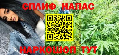 apvp Будённовск