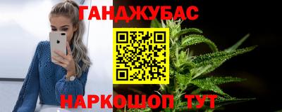 меф VHQ Бузулук