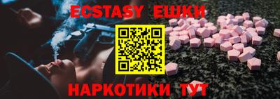 apvp Будённовск