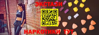 apvp Будённовск