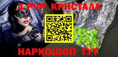 ECSTASY Бугуруслан