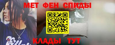 apvp Будённовск