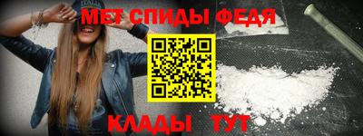 jwh Магнитогорск