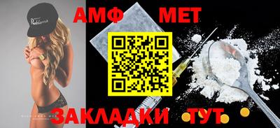 apvp Будённовск