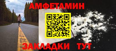 apvp Будённовск