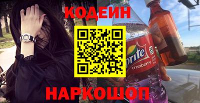 меф VHQ Бузулук