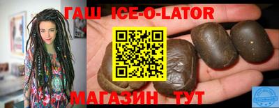 ECSTASY Бугуруслан