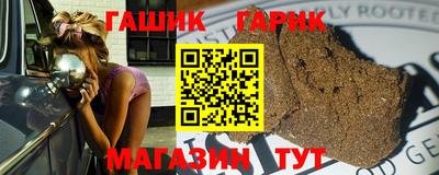 apvp Будённовск