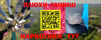apvp Будённовск