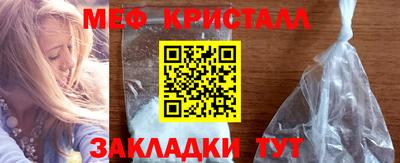 ECSTASY Бугуруслан