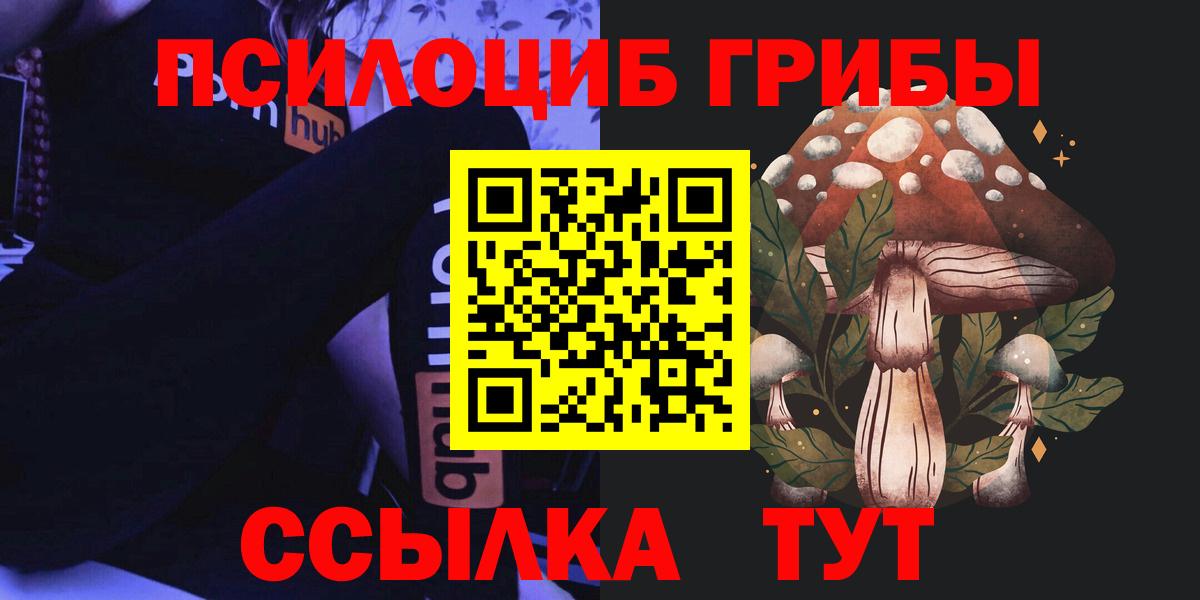 МЕФ Кстово